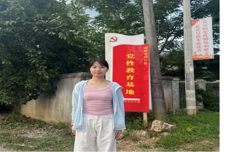 �Գ��ĳ�ʹ�����ú�ɫ�������ж�������