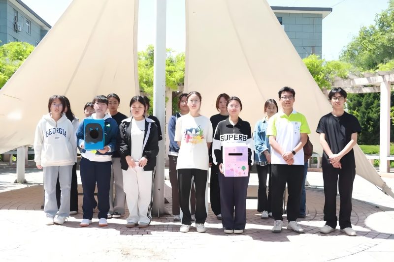 ����Ժ��������ѧԺ�ٰ조īд��������ůʱ�⡱--������ʻ