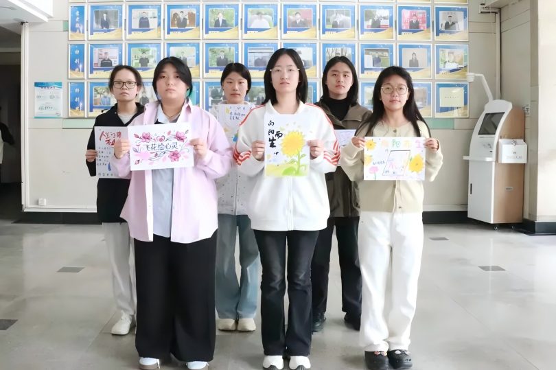 ����Ժ��������ѧԺ�ٰ조�ɻ������顱�����滭�