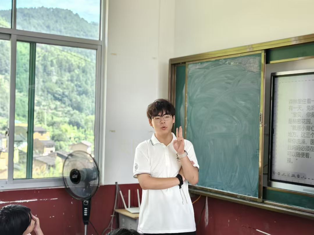 �����Ƽ���ѧ����������֧��ʵ���Ÿ�����ʡ�����ؿ�չ֧�̻