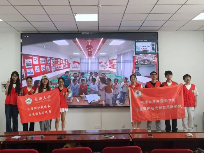 �Ƽ��̾�ͨ;��˫���ͯ�ɳ�������ͨ��ѧ��С�۷令���ɳ�־Ը����ʵ���š��������ϡ���
