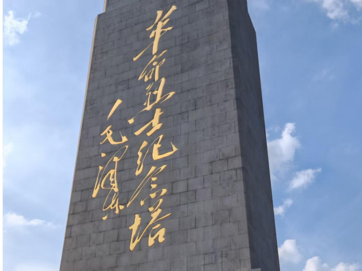 ɽ����ѧ�����뿵��ѧԺ�����Ƴ�;��н�������ʵ���� | �߽�Ӣ��ɽ�����������