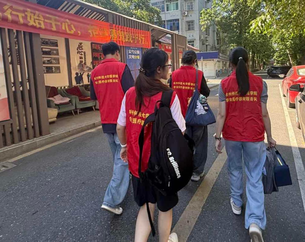 ����ʦ����ѧ����������£��ҷ�ů�˼�