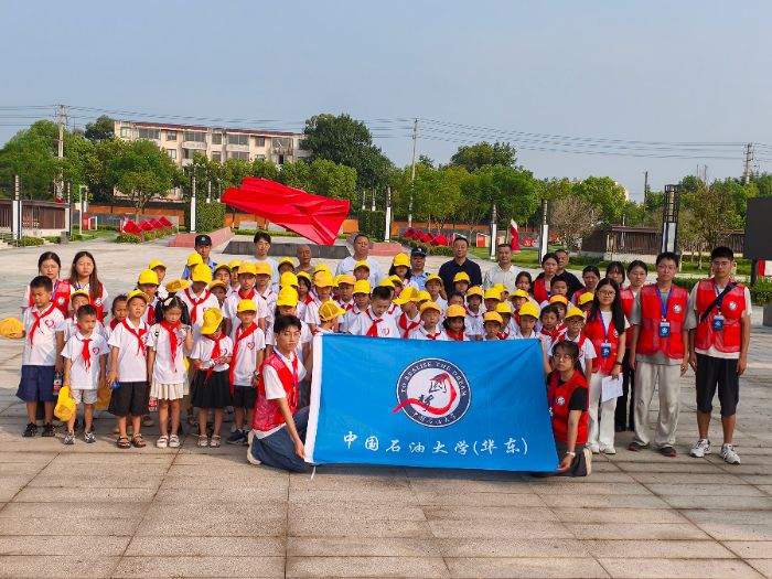 �廳����Ӣ�ң����к�ɫн�𡪡�Բ��֧�̶ӿ�չ��ɫ�������ʵ���