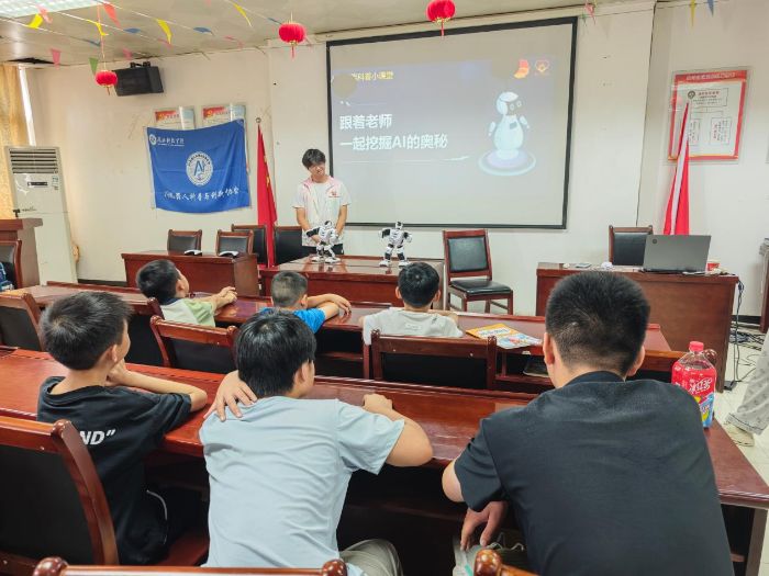 �Ƽ�ͯ�������� ů�Ļ�����ɳ� ���������Ƽ�ѧԺ����ѧԺ���߲ʼ��ڡ������й��������