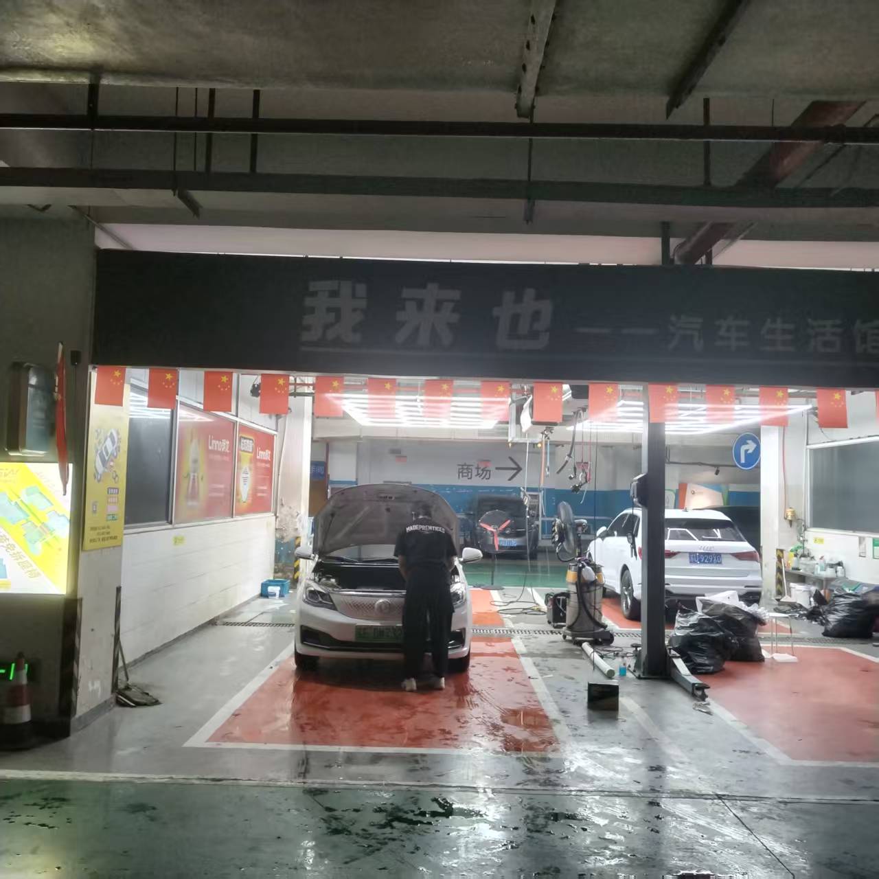 �������޹����������������Ӧ����