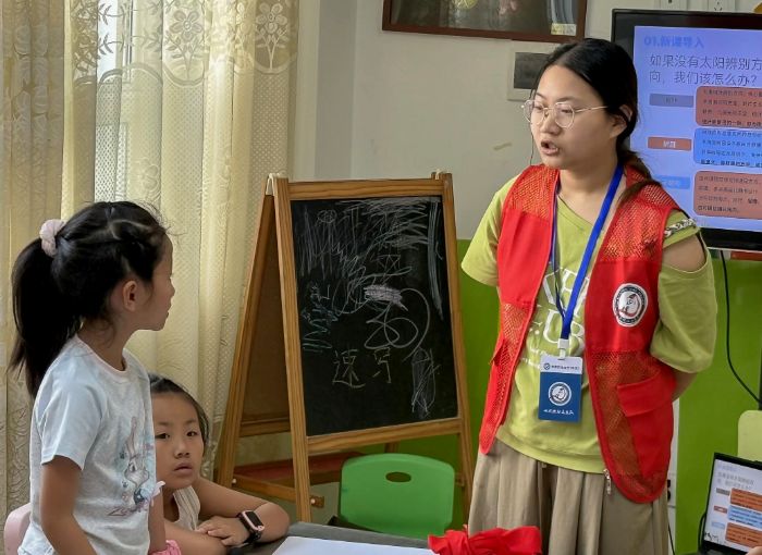�й�ʯ�ʹ�ѧ��������Բ��֧�̶ӿ�չȤζ��λ��ѧ�߼���