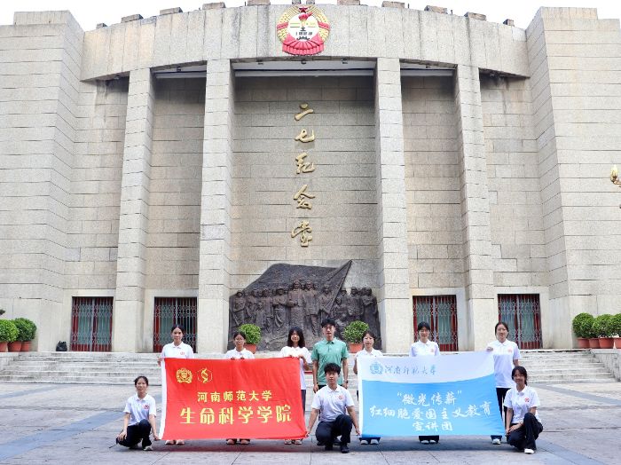 ��Դ���߹��˷�𣬴��в����ܶ����񡪡�����ʦ����ѧ��΢�⴫н����ϸ������������������Ÿ�֣�ݶ��߼����ÿ�չ��ɫ��ѧʵ��