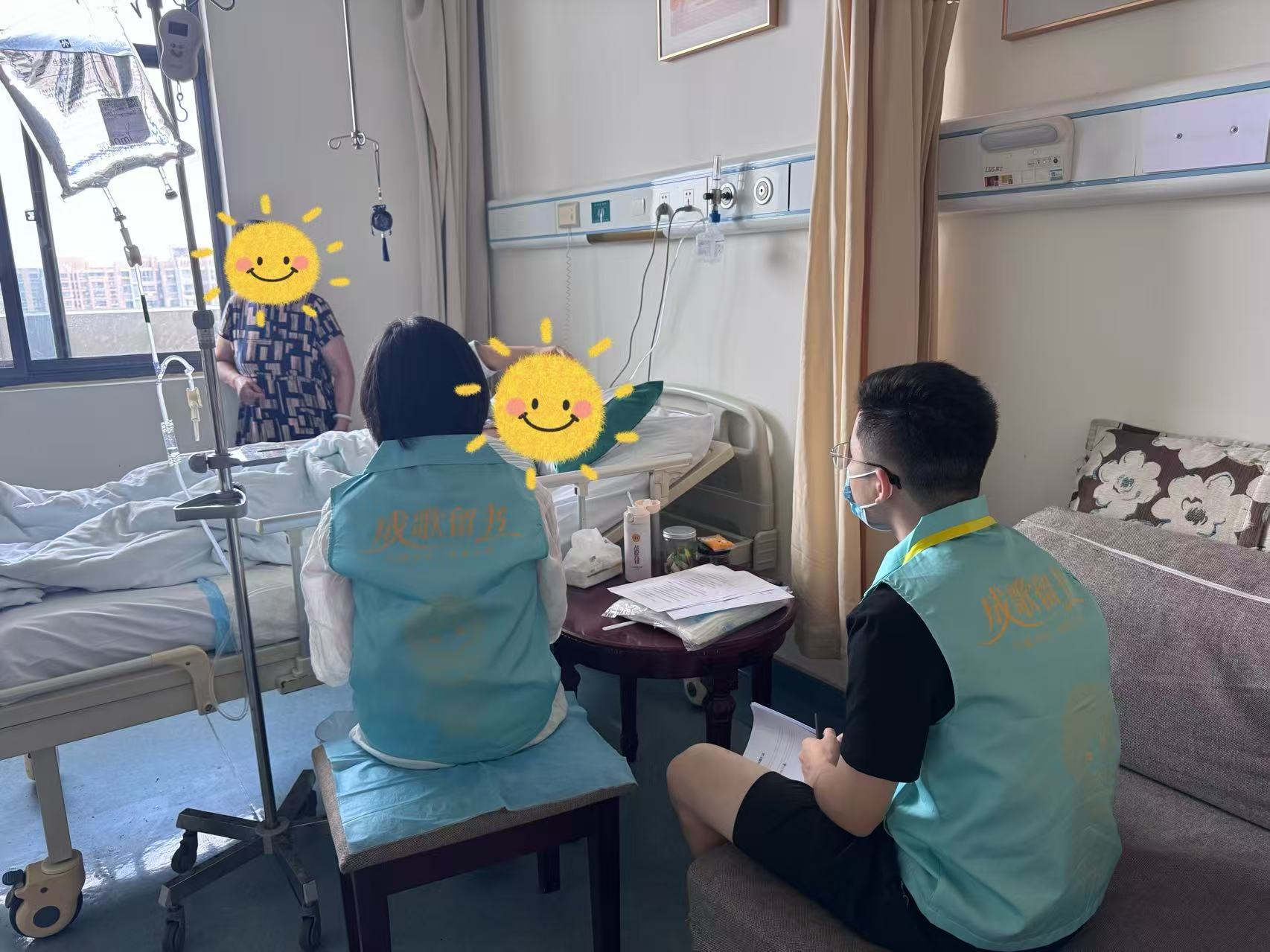 ��һ���൶��һ�׸裺������ѧ��Ը־Ը�����Ϊ���ջ���������������