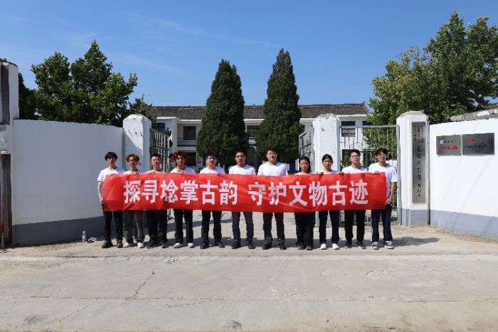 ̽Ѱǧ��Ž����� ���Ǹ������ﱣ����������ѧԺ���������ʵ����