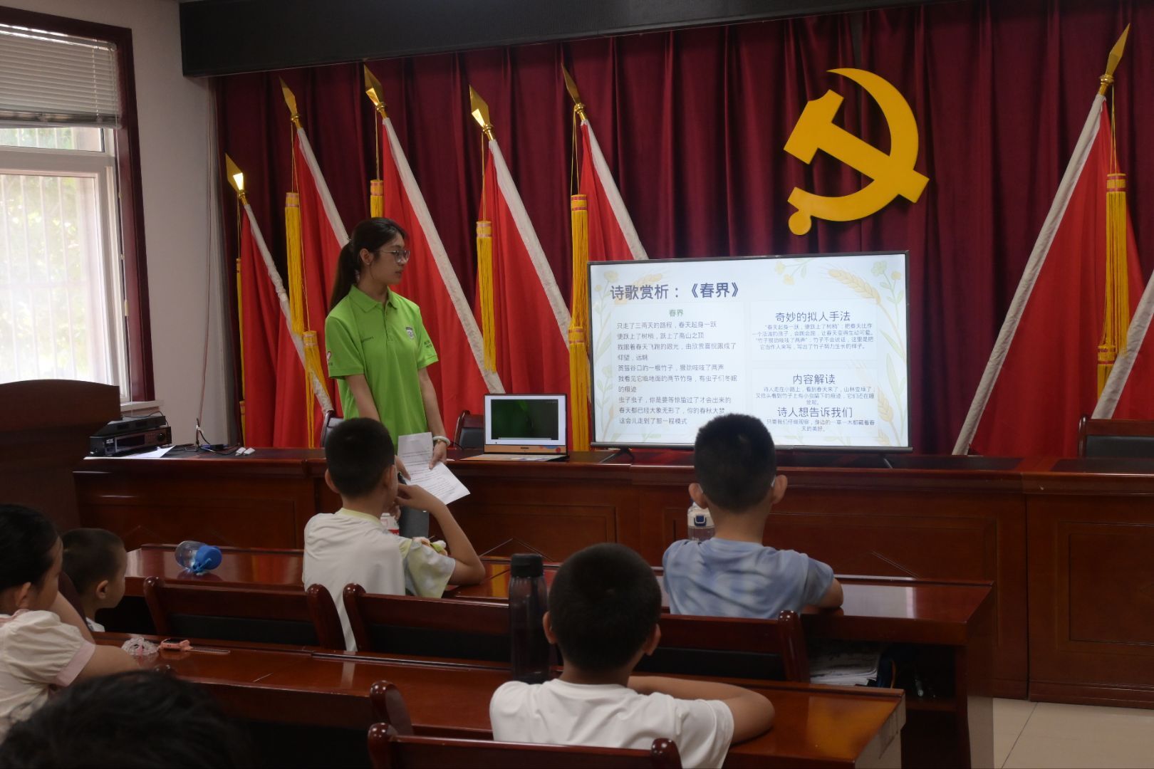 ����ѧ�������� ʫ����ͯ�ģ�˫�θ��ܰ�ɳ�