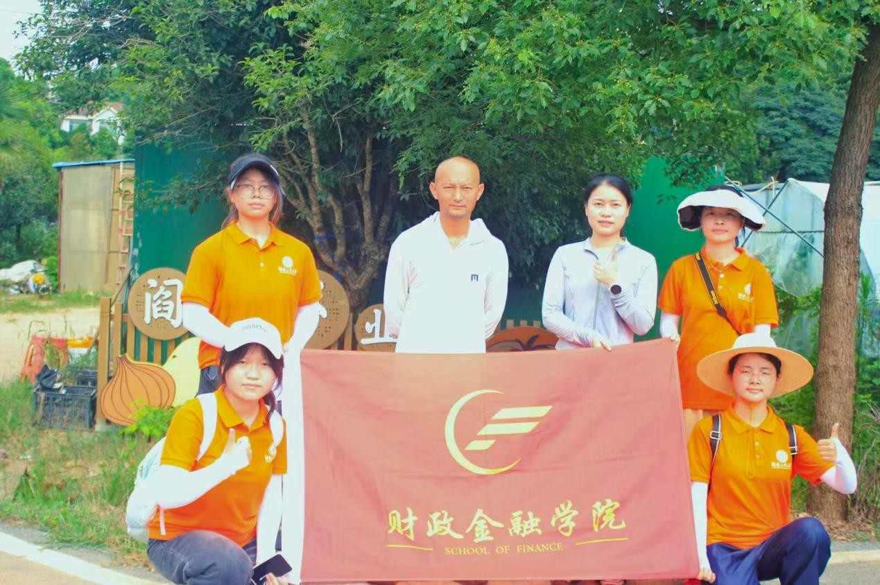 �������硰�㼣 | �Ի������ũ�ˣ����������ũ·