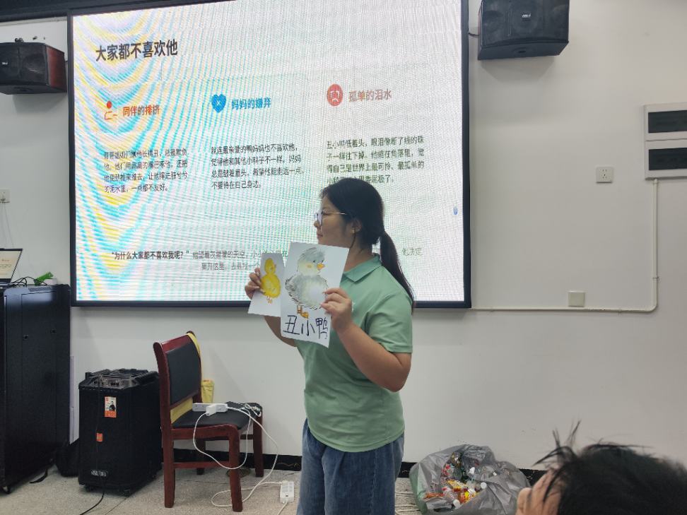 �汾��ů�� ֧����ͯ�ġ������ƴ���ľѧ�������繲������СѼ����ɳ�