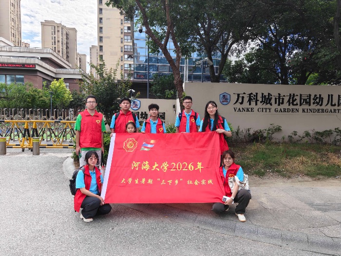 ̼�ù��գ���������--���ഺ������д�ڹ��մ�أ��Ӻ�ѧ�����������й�ʵ��