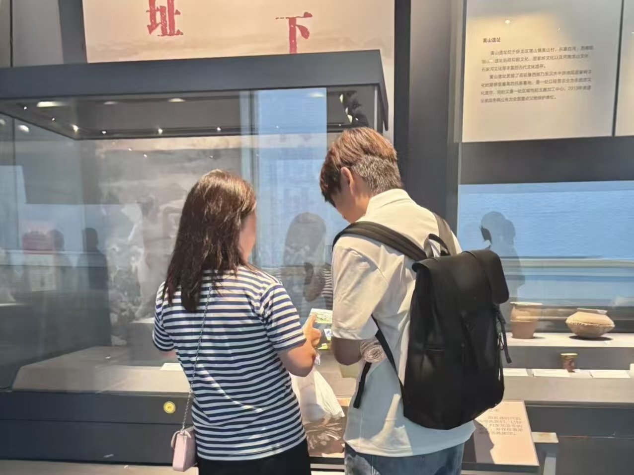 �Ϲ�ѧ�������磺���ഺ����˼�롱 ���ִ���ʵ����