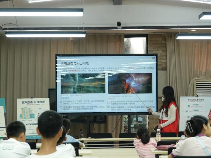 独木成林的介绍
