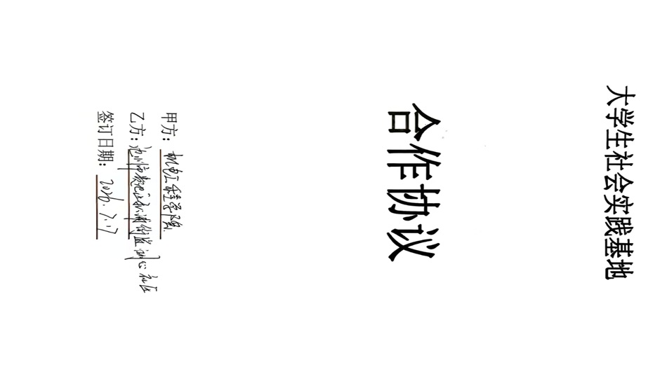 ��ʵ�������ഺ��ɫ����־Ըڹ�����굣����������ѧԺѧ����������������������