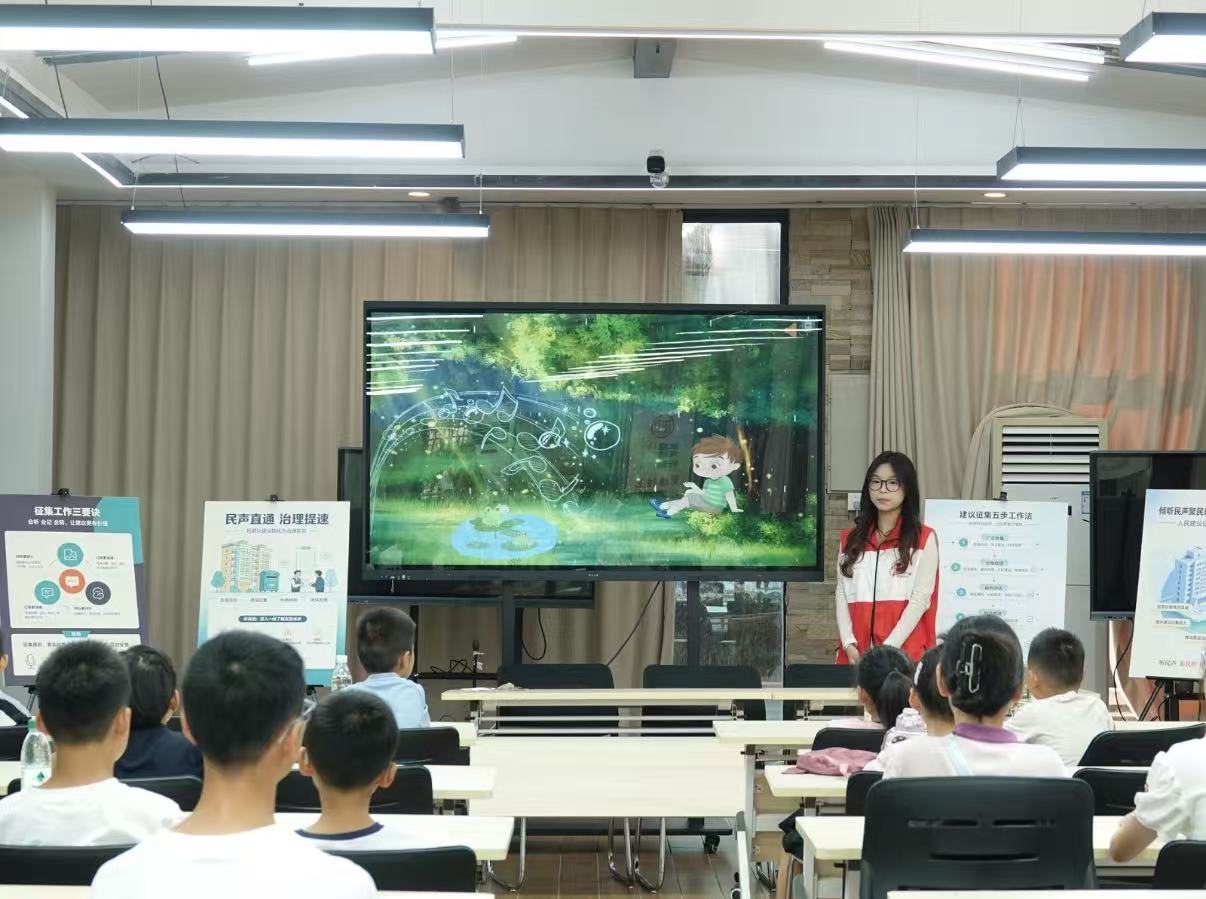 林间自然声效