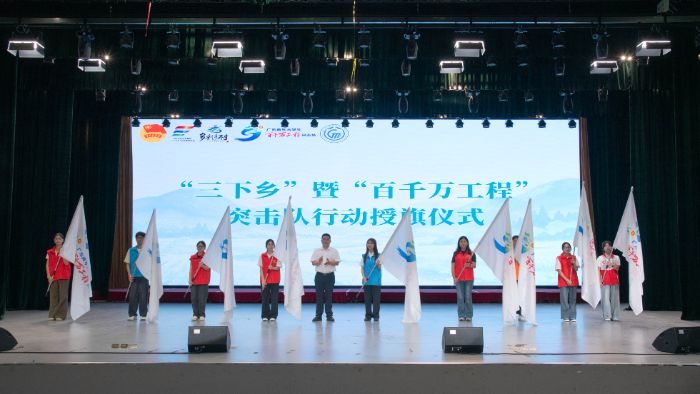 ��о�������ഺ����ʯ����óѧ�������縳�����ϲݱ��������