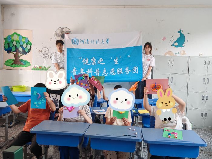 ���������٣�����ůͯ�ġ�������ʦ����ѧ������ѧѧԺ������֮���������������־Ը����
