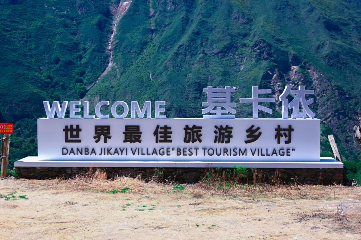 ʰ�� Ӱ�Ǽ��ޣ��ط��Ÿ����������θ�·