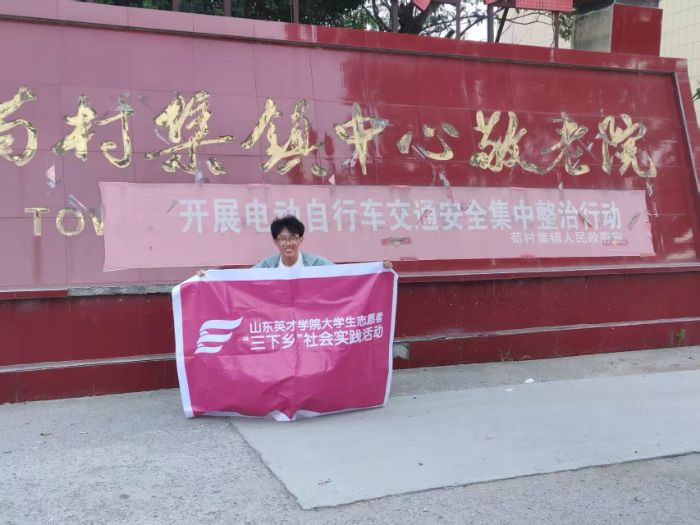 图为实践团成员合照