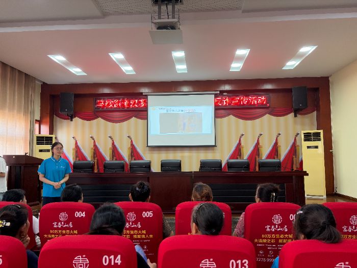 ��2026�����硿���η�թ���ϣ��������ɣ�� ��������ʦ��ѧԺ����˼����ѧԺ�����ͯ�ķ�