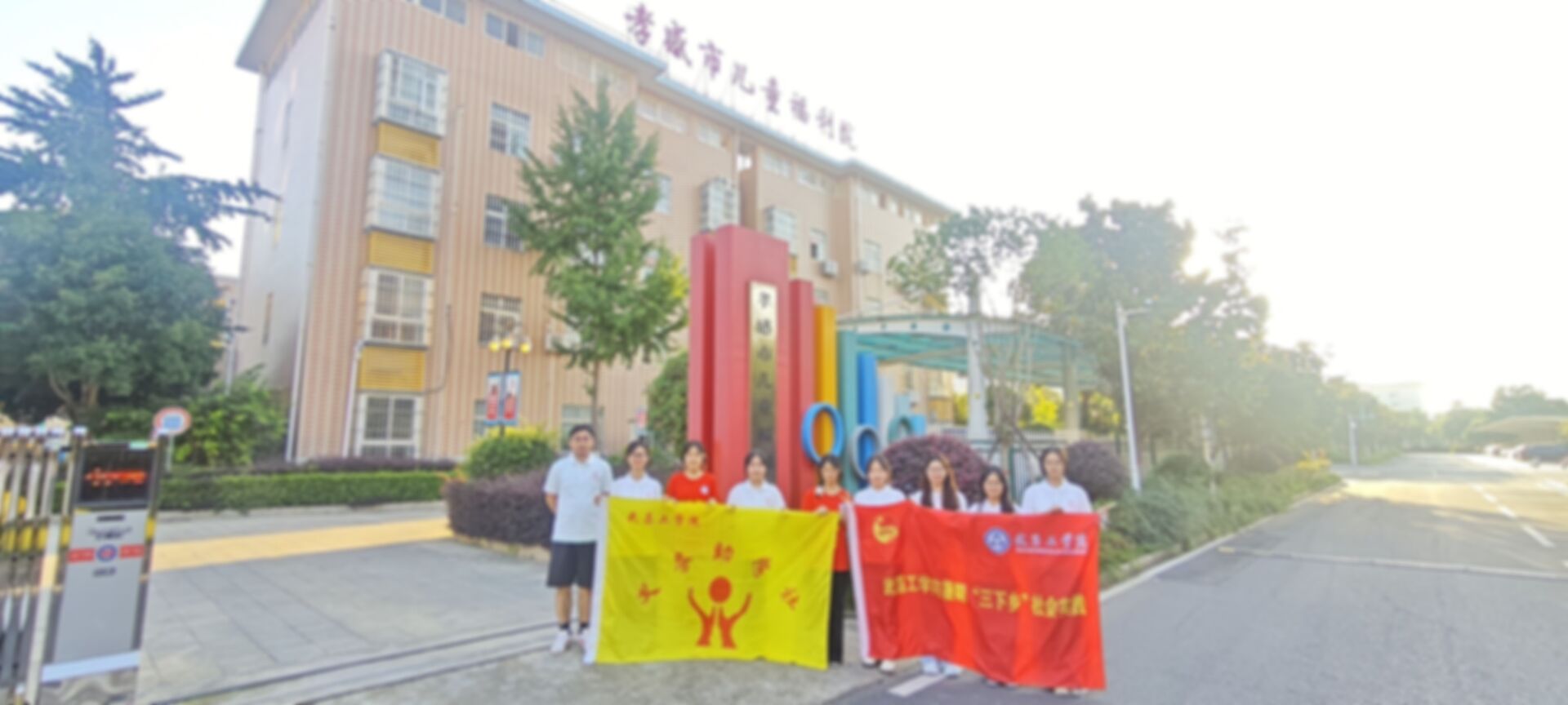 �����縣��Ժ֮��:�����ഺ��΢��