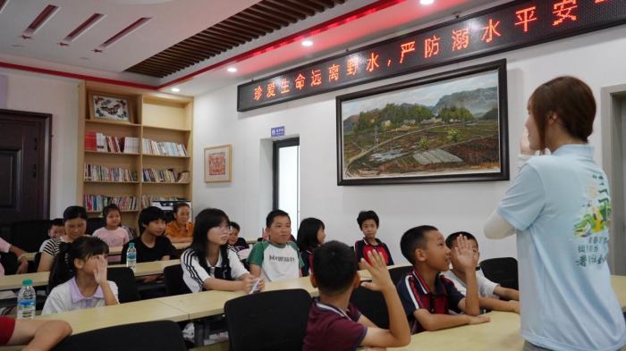 ������廤�ɳ� ���绤����ƽ�� ����������ҵ����ְҵ����ѧԺ��չ���������簲ȫ������